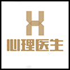 心理医生.png