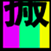 搬家_03.png