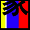 搬家_04.png
