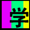 办公学习_03.png