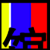 宾馆_02.png