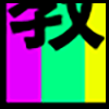 教育_03.png