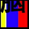 电脑_04.png