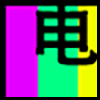 电子外设_01.png