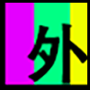 电子外设_03.png