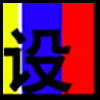 电子外设_04.png