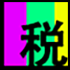 会计税务_03.png