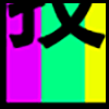 技能_03.png