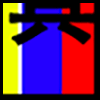家具_04.png