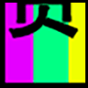 贸易_03.png