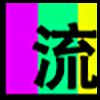 土地流转_03.png