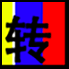 土地流转_04.png
