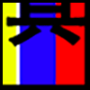 玩具_04.png