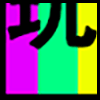 玩具_03.png