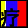 卫生医疗_04.png