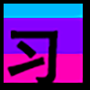 办公学习_04.png