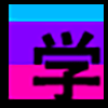 办公学习_03.png