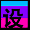 电子外设_04.png
