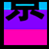 景区_03.png