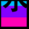 酒水_04.png
