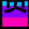 贸易_03.png