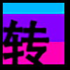 土地流转_04.png