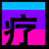 卫生医疗_04.png