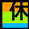 休闲用品_01.png