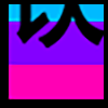 饮料_03.png