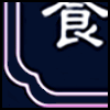 宠物食品_03.png