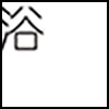 卫浴_04.png