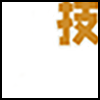技能_03.png