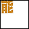 技能_04.png