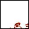 美容_01.png