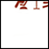 美容_03.png