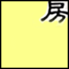 房产_03.png