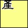 房产_04.png