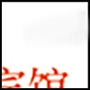 宾馆_02.png
