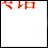 宾馆_04.png