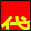 贷款_01.png
