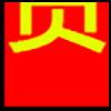 贷款_03.png
