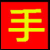 二手车_02.png