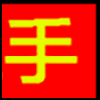 二手市场_02.png