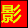 婚庆摄影_04.png