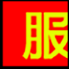 北京_03.png