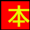 本地商务_01.png