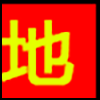 本地商务_02.png