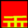 垂钓_01.png