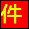 代办证件_04.png