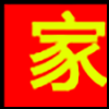 家政服务_01.png